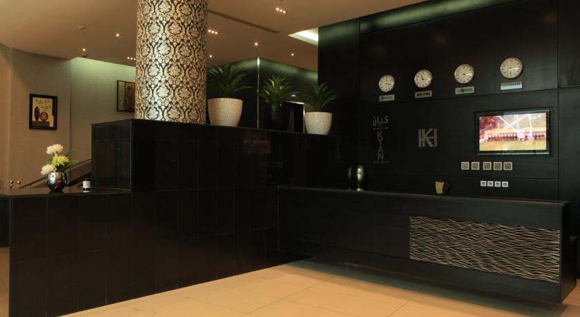 Kyan Executive Suites אל חובר מראה חיצוני תמונה